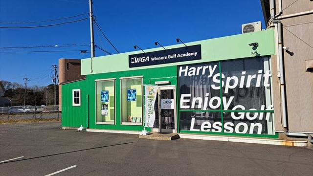 施設イメージ_1