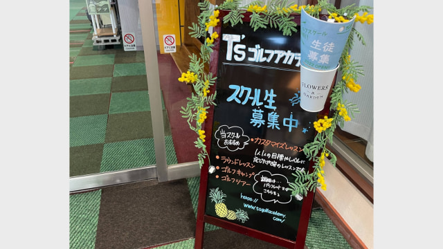 施設イメージ_1