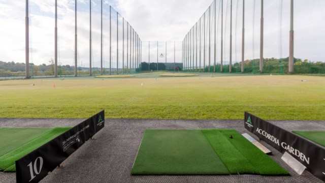 アコーディア・ガーデン藤岡