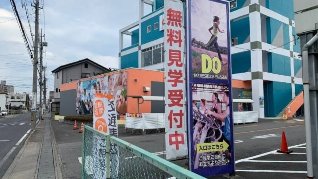 施設イメージ_3