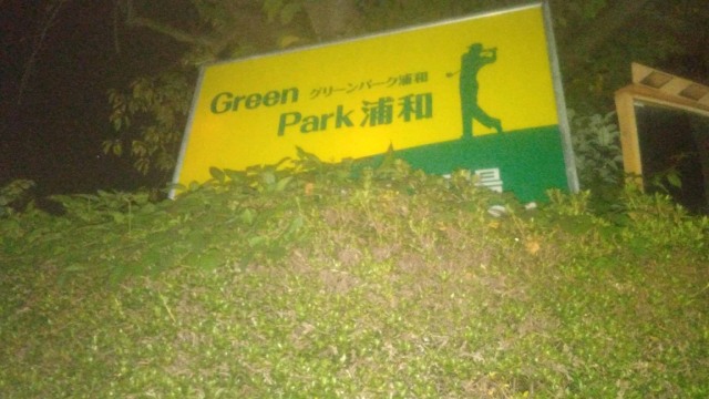 施設イメージ_2