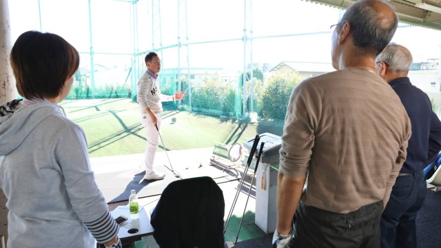 エーフォーチュンスクール のサムネイル