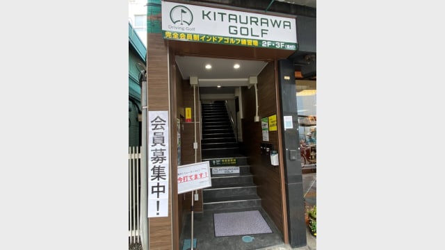 施設イメージ_1