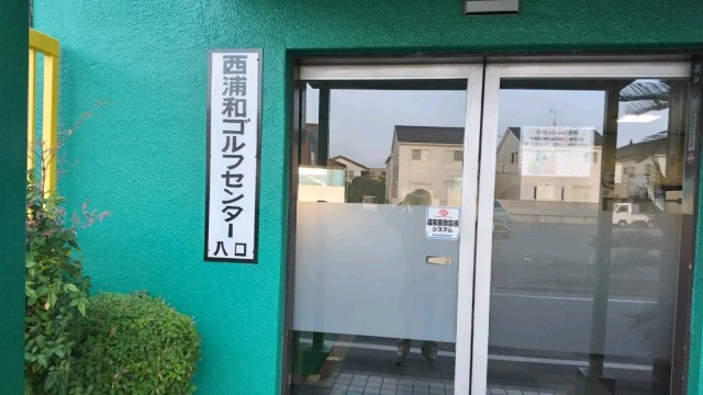 施設イメージ_1