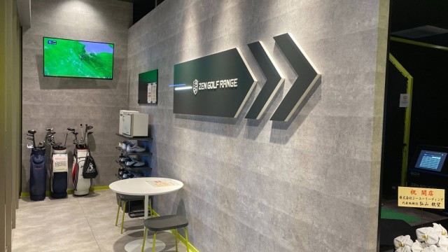 店舗のイメージ2