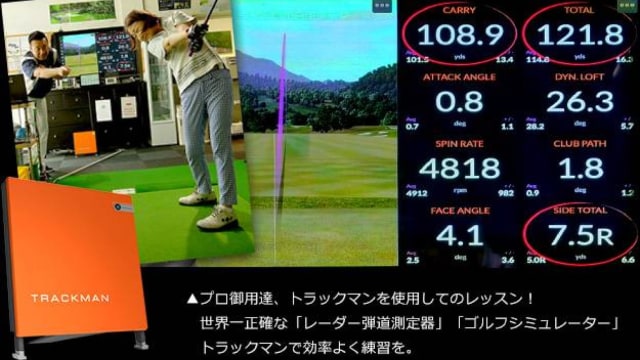 施設イメージ_2