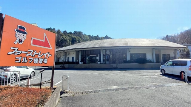 施設イメージ_2