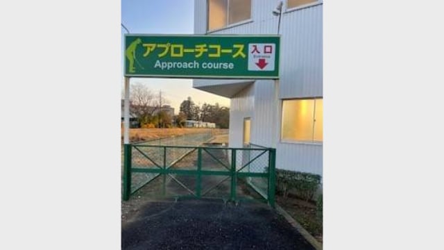 施設イメージ_3