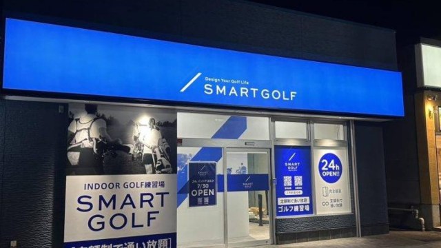 施設イメージ_3