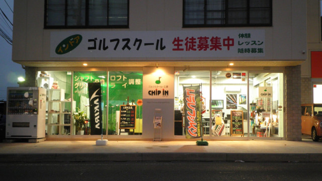 施設イメージ_1