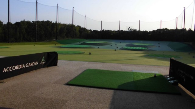 アコーディア・ガーデン志津