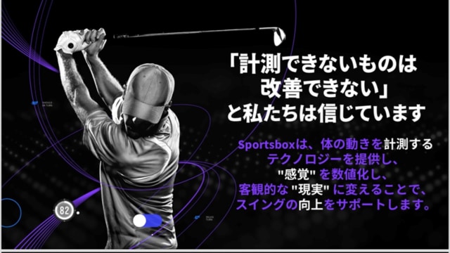 施設イメージ_2