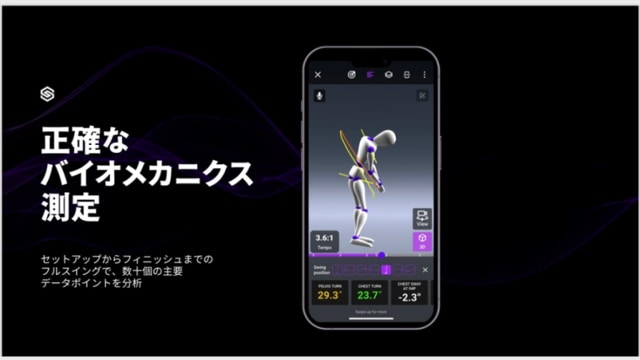 施設イメージ_3