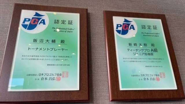 施設イメージ_2