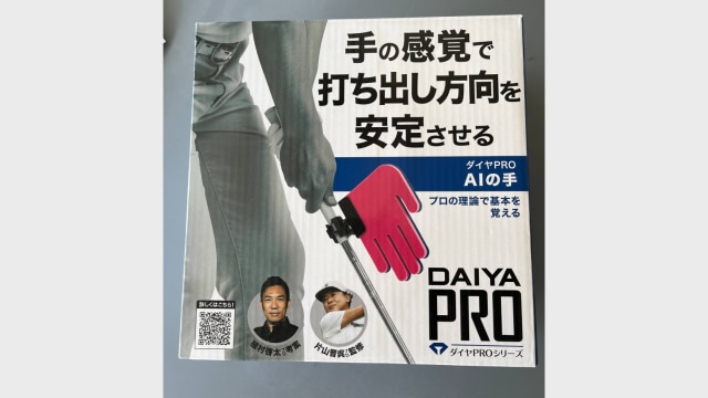 施設イメージ_3