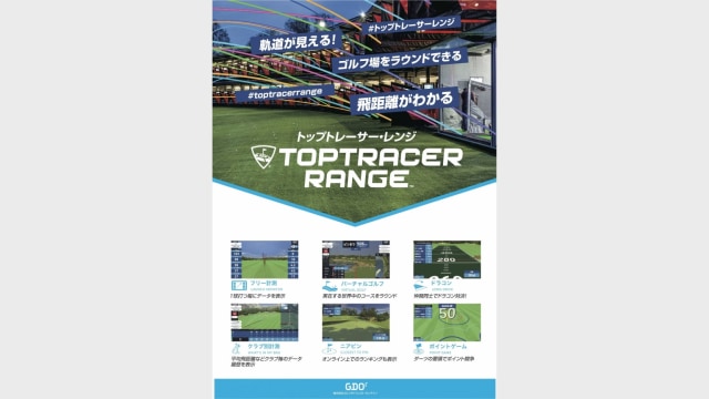施設イメージ_1