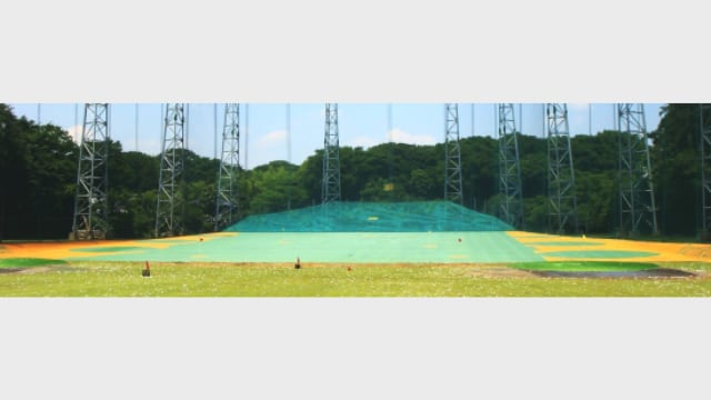 ゴルフレンジ らんらん倶楽部