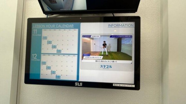 施設イメージ_1