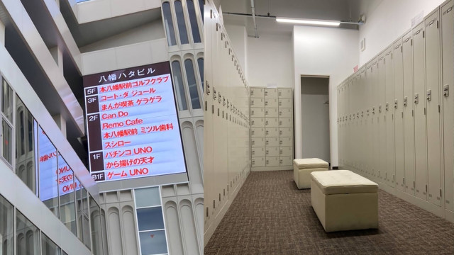 施設イメージ_1