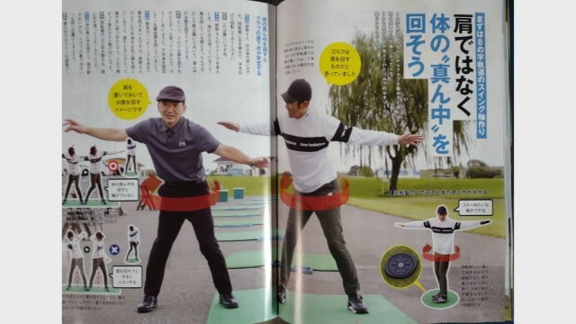 施設イメージ_2