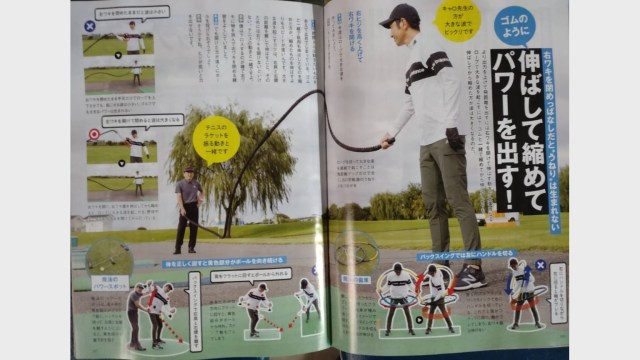 施設イメージ_3