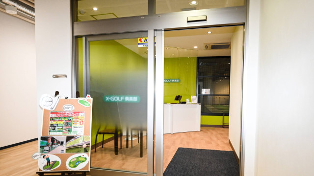 X-GOLF倶楽部 町田 のサムネイル