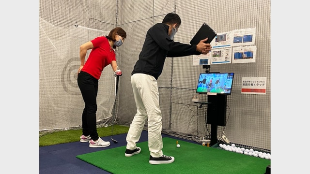 わたしのゴルフ 武蔵境店 のサムネイル
