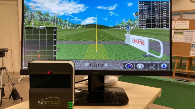 施設イメージ_1