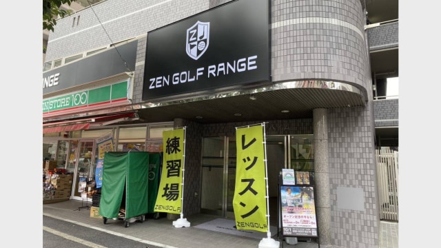 施設イメージ_1