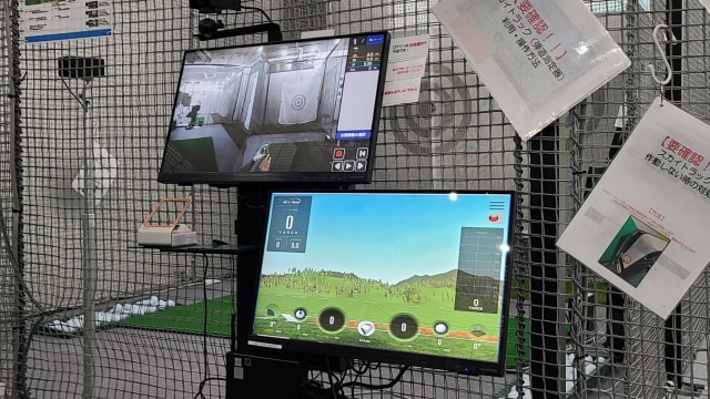 わたしのゴルフ 田原町店