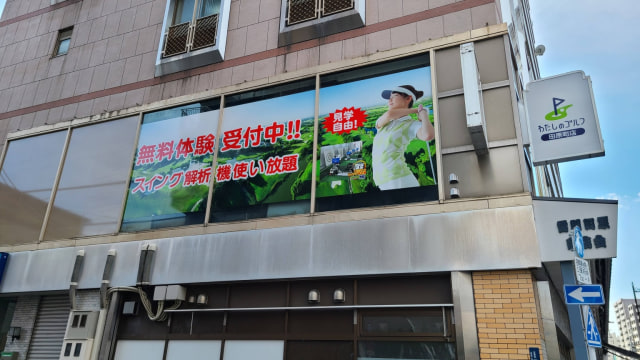 施設イメージ_3