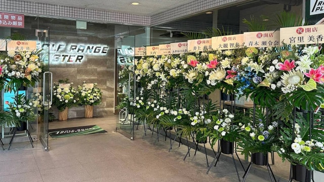 施設イメージ_1