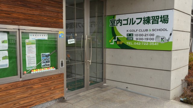 施設イメージ_1