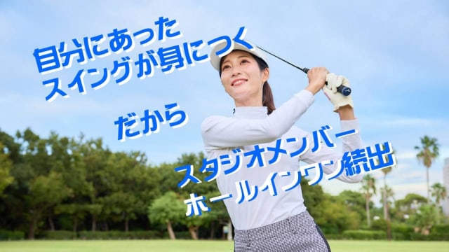 施設イメージ_2