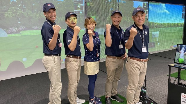 KGSゴルフアカデミー