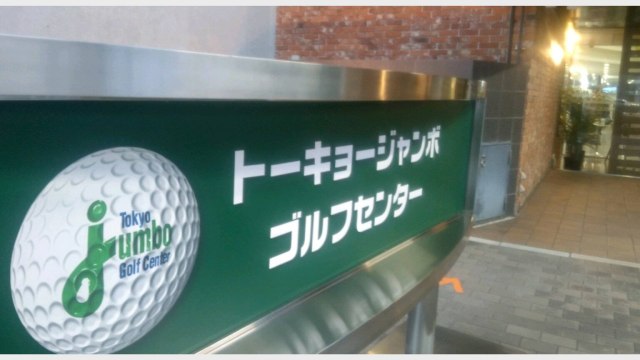 施設イメージ_1