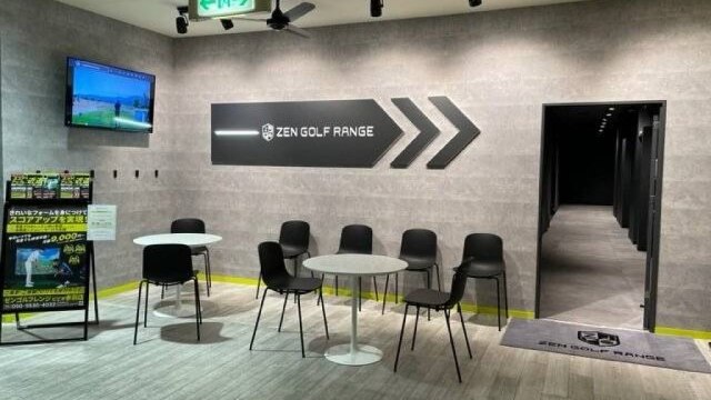 ZEN GOLF RANGE ビビオ赤羽店