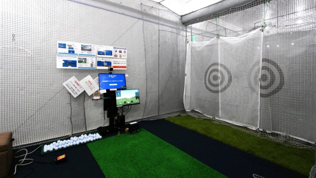 わたしのゴルフ 曙橋店