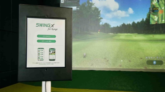 施設イメージ_3