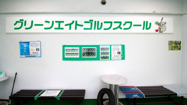 施設イメージ_3