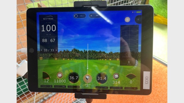 施設イメージ_3