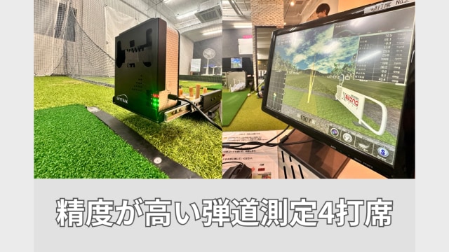 施設イメージ_1