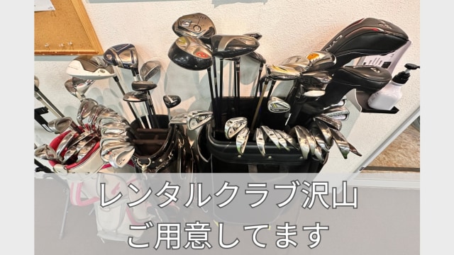 施設イメージ_2