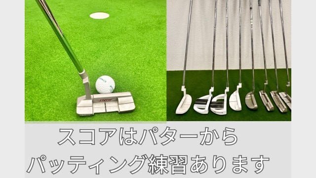 施設イメージ_3