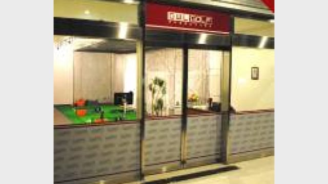 アウルゴルフ のサムネイル