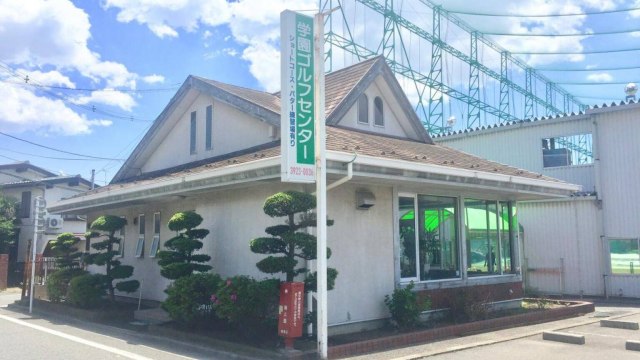 施設イメージ_1