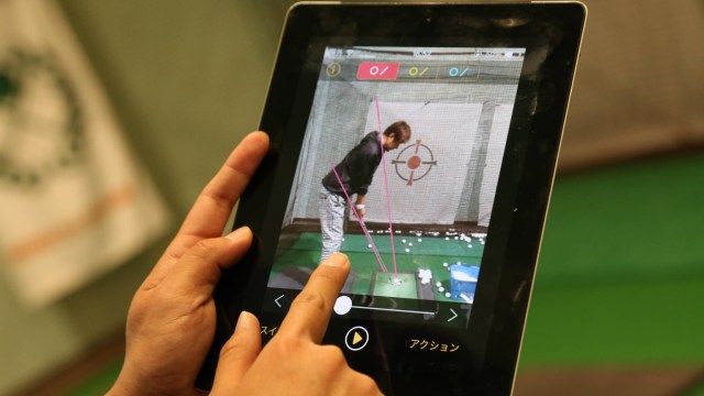 施設イメージ_2