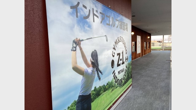 施設イメージ_3