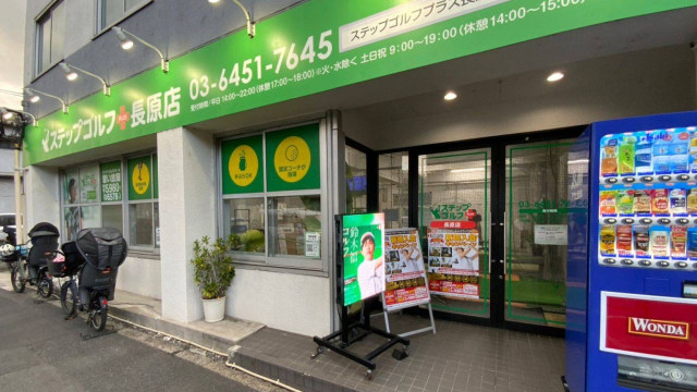 施設イメージ_3