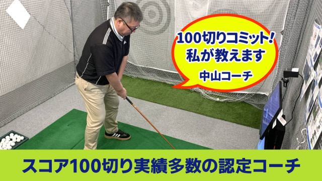 施設イメージ_1